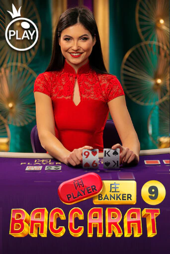 Baccarat bei Twin Casino